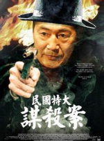 亚洲精品高清视频在线观看